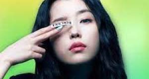Es tendencia: la solista surcoreana iu se retira del mundo de la música para centrarse en la actuación y en su relación con lee jong-uk